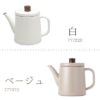 預訂- 日本制 - 野田琺瑯 搪瓷水壺 1.5L / 2L - Image 2